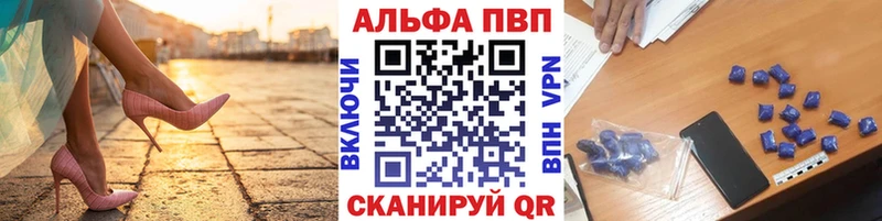 МЕТАДОН Севск