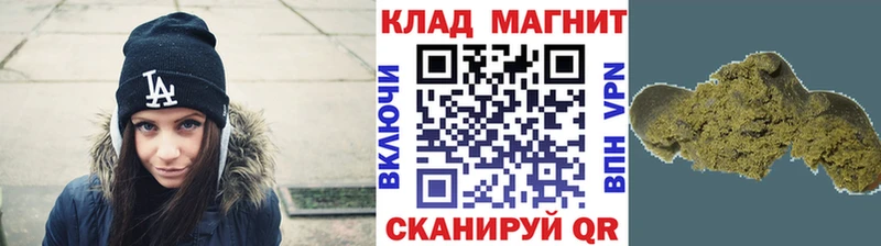 Названия наркотиков Севск блэк спрут ТОР  Меф  СОЛЬ  ГАШИШ  COCAIN  Каннабис  АМФЕТАМИН 