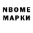 АМФЕТАМИН VHQ Makhmud Yaradanguliev