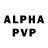 Alpha PVP кристаллы Butterfly Summer