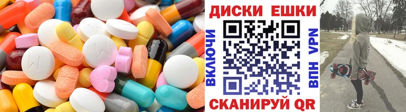 цена Севск ссылка на мегу рабочий сайт Экстази DUBAI