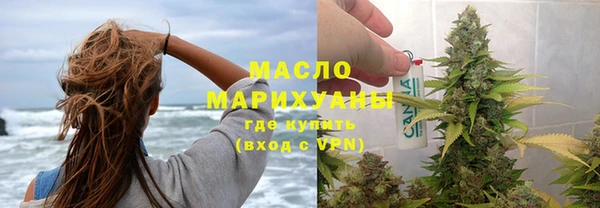 ALPHA PVP Пересвет