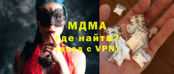 Альфа ПВП Елабуга