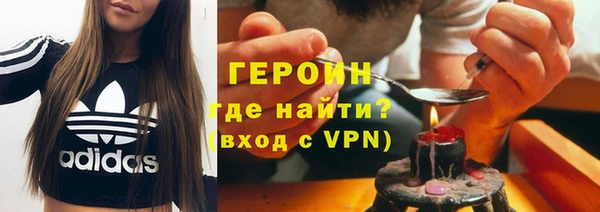 Альфа ПВП Елабуга