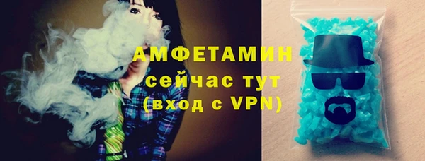 гашишное масло Елизово