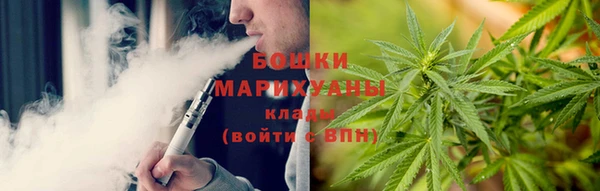 гашишное масло Елизово