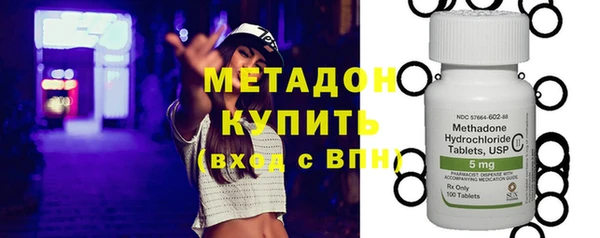Альфа ПВП Елабуга