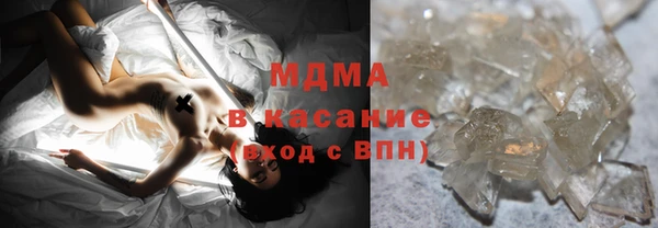 кокаин VHQ Ельня