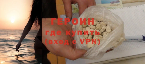 Альфа ПВП Елабуга