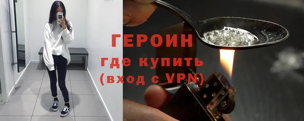 гашишное масло Елизово
