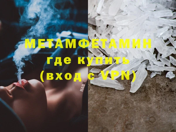 Альфа ПВП Елабуга
