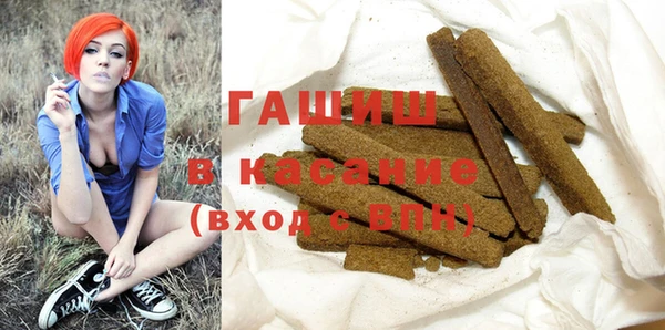 хмурый Пестово