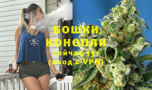 кокаин VHQ Ельня