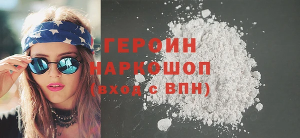 хмурый Пестово