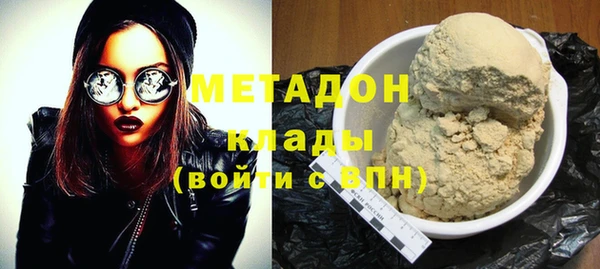 хмурый Пестово