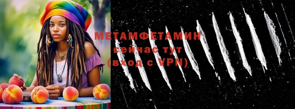 Альфа ПВП Елабуга
