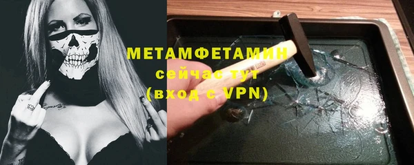 хмурый Пестово