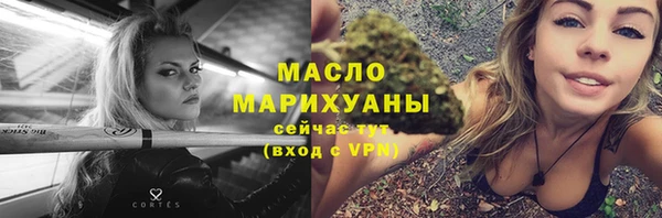 Альфа ПВП Елабуга