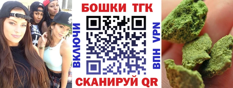 KRAKEN   Севск  Бошки Шишки VHQ  что такое  